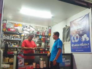 Foto de Borracharia & Acessórios de Caminhões Sinal em Santo Antônio de Posse, SP por Solutudo
