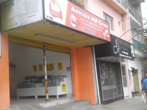 Foto de Avícola MN Cross em Itaquaquecetuba, SP por Solutudo