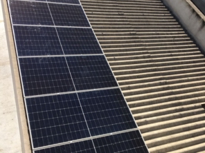 Foto de L&C Solar Power em Belo Horizonte, MG por Solutudo