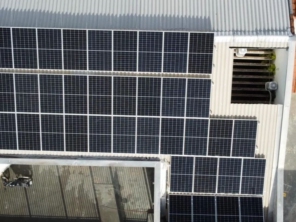 Foto de Ts Solar Energia Fotovoltaica em Cuiabá, MT por Solutudo
