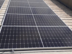 Foto de Ts Solar Energia Fotovoltaica em Cuiabá, MT por Solutudo