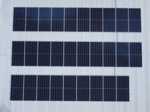 Foto de DF Solar Engenharia e Soluções em Santarém, PA por Solutudo