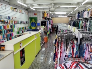 Foto de Barato Centro em Pederneiras, SP por Solutudo