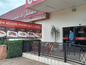 Foto de Auto Posto Carrero em São Manuel, SP por Solutudo