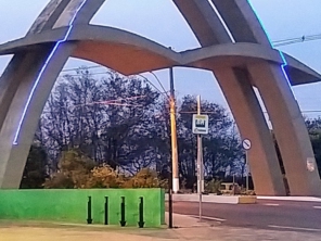 Foto de Auto Posto Carrero em São Manuel, SP por Solutudo