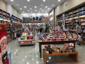 Foto de Livrarias Catarinense em Navegantes, SC por Solutudo
