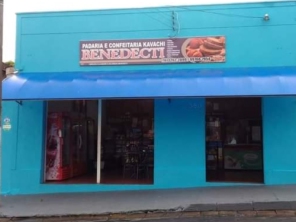 Foto de Padaria e salgaderia Benedecti em Itápolis, SP por Solutudo