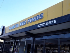 Foto de Planeta dos Fogos em Eusébio, CE por Solutudo