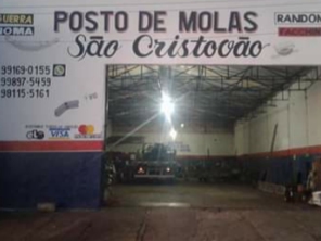 Foto de Posto De Molas São Cristovao em São Manuel, SP por Solutudo