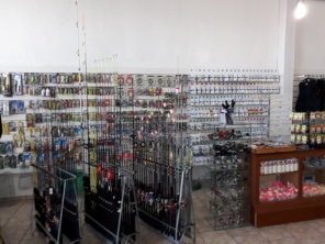 Foto de Loja Caça e Pesca em Erechim, RS por Solutudo