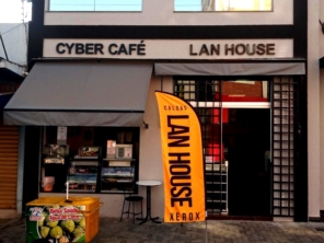 Foto de Cyber Café e Lan house em Caldas Novas, GO por Solutudo