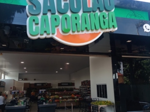 Foto de Sacolão Caporanga em Santa Cruz do Rio Pardo, SP por Solutudo