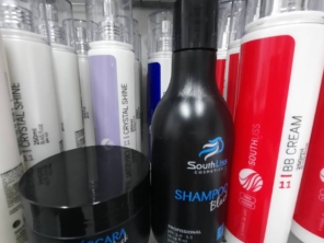 Foto de VPS Comércio de Cosmético em Chapecó, SC por Solutudo