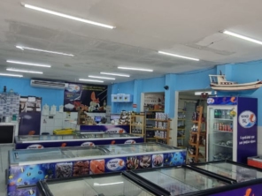 Foto de Peixaria sul em Recife, PE por Solutudo