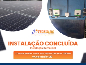 Foto de TECSOLLIS SOLUÇÕES em Aquidauana, MS por Solutudo