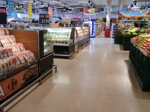 Foto de Carrefour Hipermercado em Goiânia, GO por Solutudo