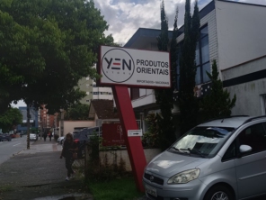 Foto de YEN STORE Produtos Orientais em Joinville, SC por Solutudo