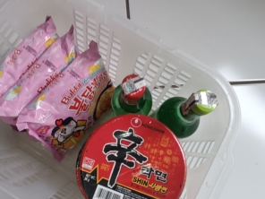 Foto de YEN STORE Produtos Orientais em Joinville, SC por Solutudo