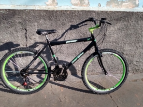 Foto de Nova Bike Comércio e Serviços em Itápolis, SP por Solutudo