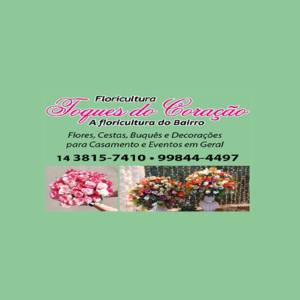 Floricultura Toques do Coração a Floricultura do Bairro em Botucatu, SP por Solutudo Floricultura Toques do Coração a Floricultura do Bairro em Botucatu, SP por Solutudo