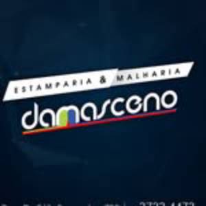 Malharia e Estamparia Damasceno em Avaré, SP por Solutudo