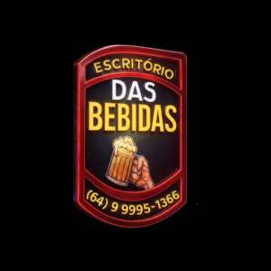 Escritório das Bebidas em Mineiros, GO por Solutudo