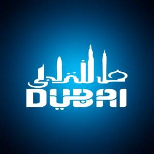 Dubai Tabacaria 