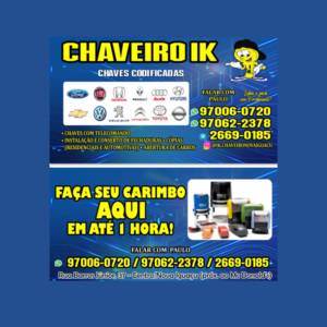 Chaveiro IK, Cutelaria e Carimbos