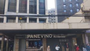 Proterza Segurança Eletrônica e Serralheria