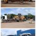 Auto Socorro, Guinchos e Munck Central