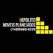Hipolito Móveis Planejados
