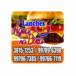 Lanches Água na Boca