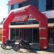 Tecno Motos