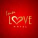 In Love Motel