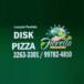 Pizzaria Fiorella