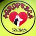 Agropesca