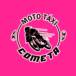 Moto Táxi Cometa - 24hrs 