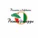 Pizzaria e Esfiharia Primo Giuseppe - Barra dos Coqueiros