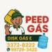 Peed Gás e Água Mineral