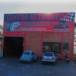 Auto center Flr