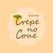 Gourmet Crepe no Cone
