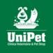 Unipet Clínica Veterinária