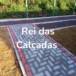 Rei das Calçadas em Avaré