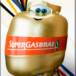 Garcia Gas & Agua