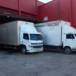 Jr Fretes E Mudancas Ltda