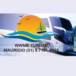 Wwm Turismo