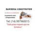 Barbosa Construtor