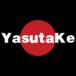 Yasutake Sushi Bar - Unidade 2