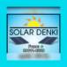 Solar Denki