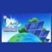 I9 solar